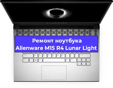 Замена разъема питания на ноутбуке Alienware M15 R4 Lunar Light в Перми